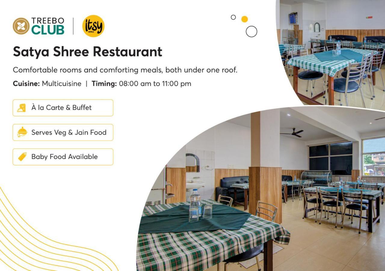 Itsy Hotels Satya Shree 카트라 외부 사진
